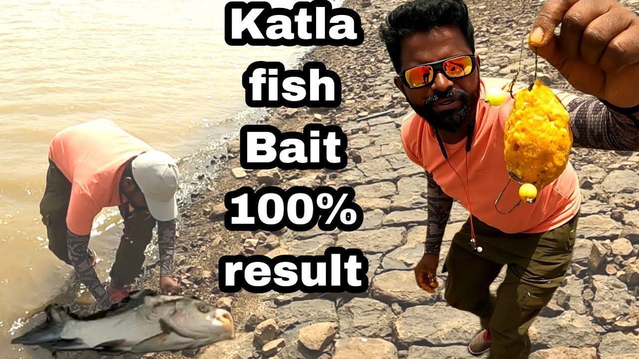 katla fish Bait making Best feeder Bait, for all Carp fish,Magic Bait,मछली का चारा कैसे बनाये