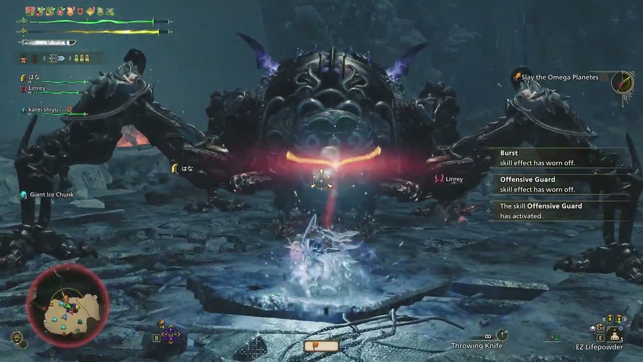 Daily Savage Omega because it's fun(with SoS pubs) #88