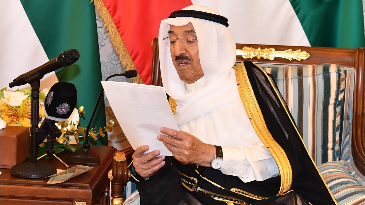 زيارة سمو أمیر البلاد الشیخ صباح الأحمد  إلى مبنى وزارة الداخلیة. 14-5-2019