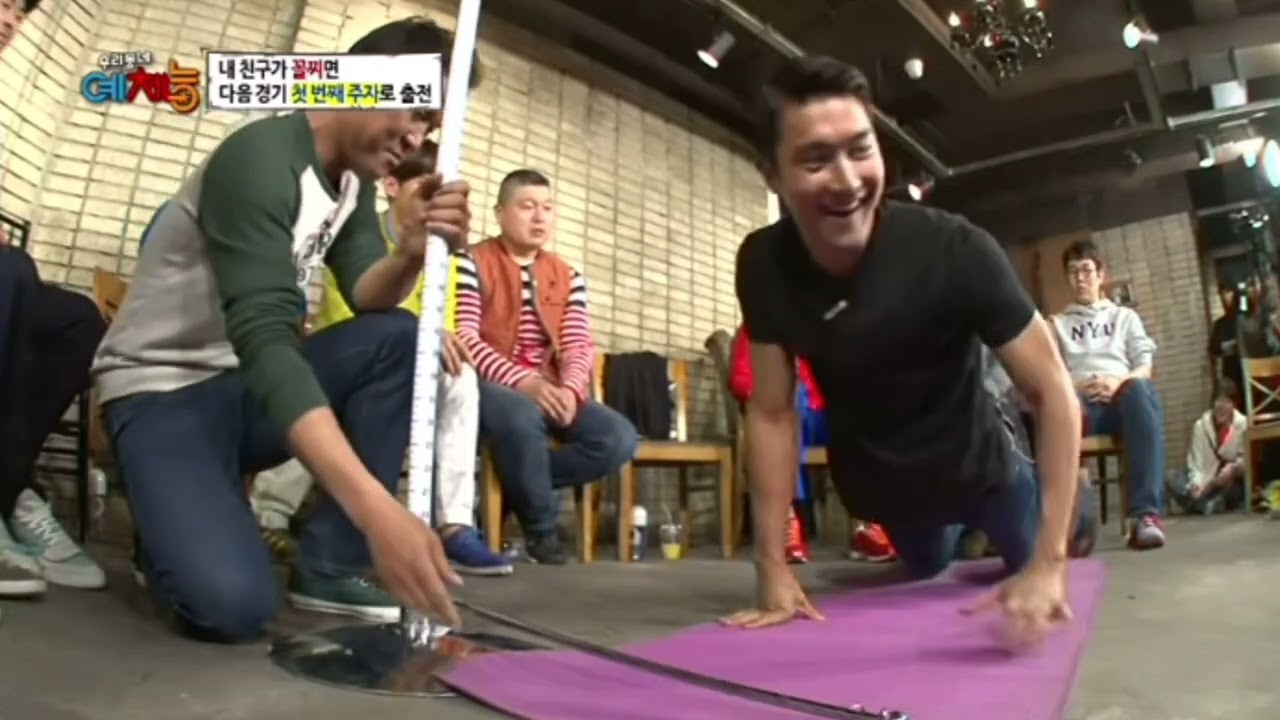 Siwon visual is on another level even without makeup