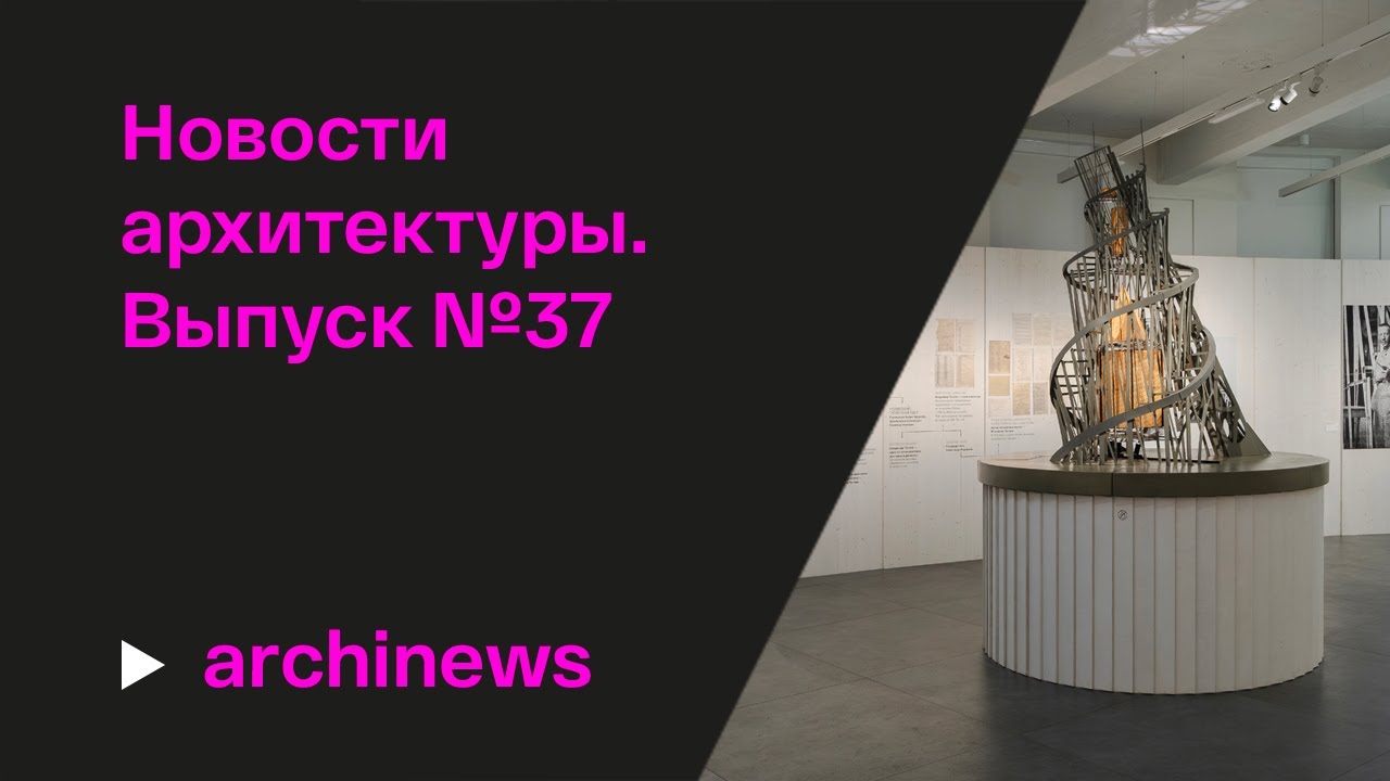 Кто достоин &laquo;Золотого Трезини&raquo; и каким показан Татлин в &laquo;Зотове&raquo;