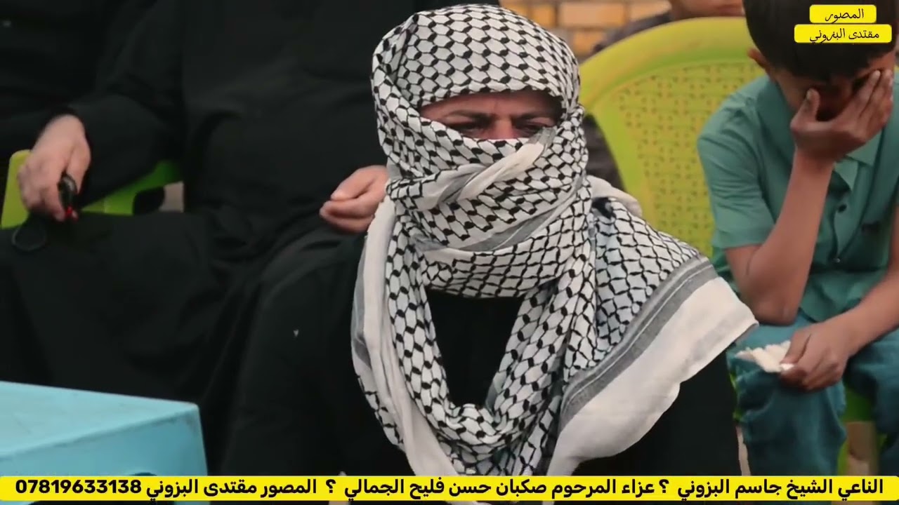 اجاني العيد وانه احبابي موته @وبوي الحيد ماينسمع صوته ((((