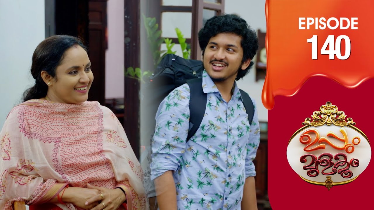 Uppum Mulakum 3 | Flowers | EP # 140