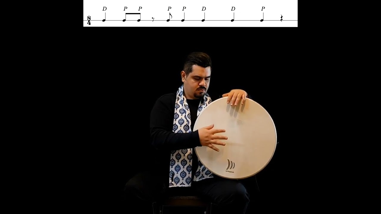 Frame drum tutorial by Roozbeh Zarei Episode 5 آموزش بندیر به زبان ساده با روزبه زرعی قسمت پنجم