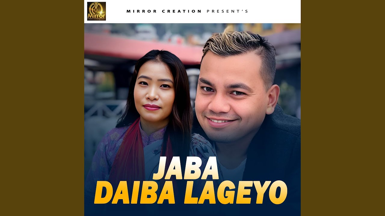 Jaba Daiba Lagyo