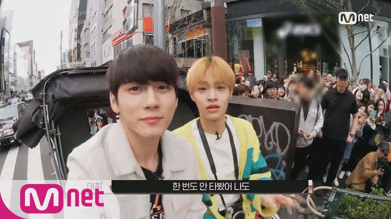 [ENG sub] Wanna One Go [더힐] '충격고백! 이제는 말할 수 있다!' 성우X대휘 180604 EP.21