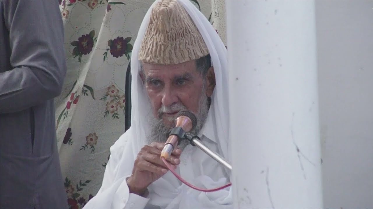 Khatam Pak | Qibla Ammi Jann R.A | Manqbat |Dar Tahir ka hum ko | Maqsood Madni |14.04.22 |  3/6