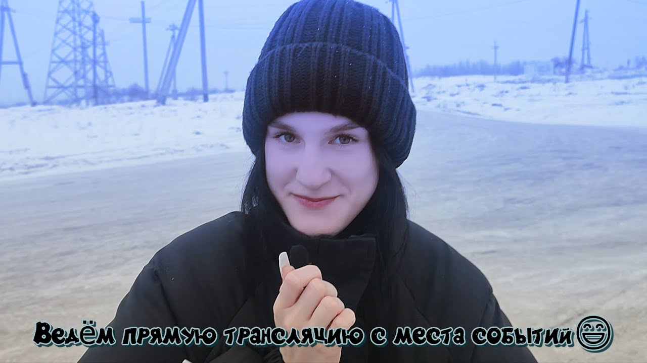 Екатерина сдаёт экзамен в ГИБДД.