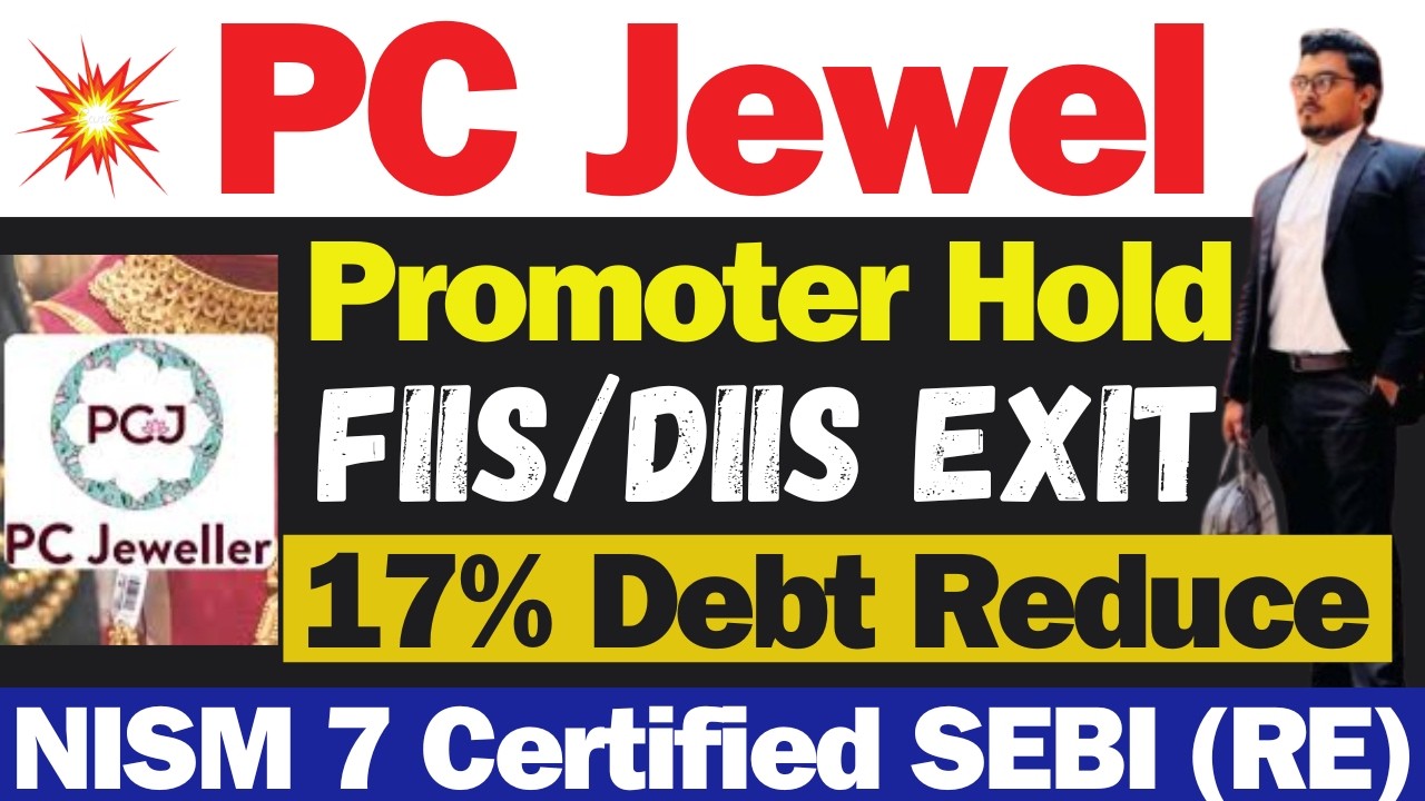 PC Jeweller क्या करे | PC Jeweller Stock Latest News Today | PCJ Share Latest News | Kalyan Jeweller