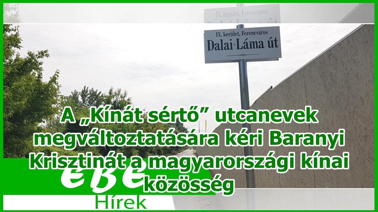 A „Kínát sértő” utcanevek megváltoztatására kéri Baranyi Krisztinát a magyarországi kínai közösség