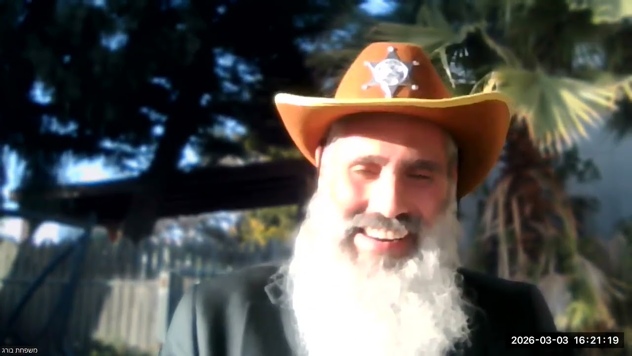 משתה פורים תשפ
