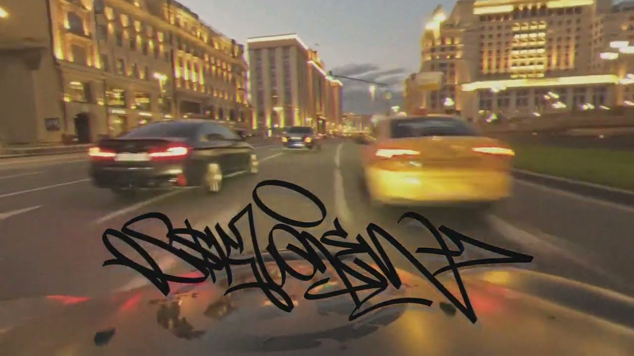 [SOLD] ALBLACK x FRIENDLY THUG 52 NGG x KIZARU Type Beat - (prod.ssklonen)