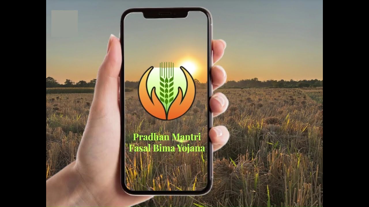 Crop Loss Intimation