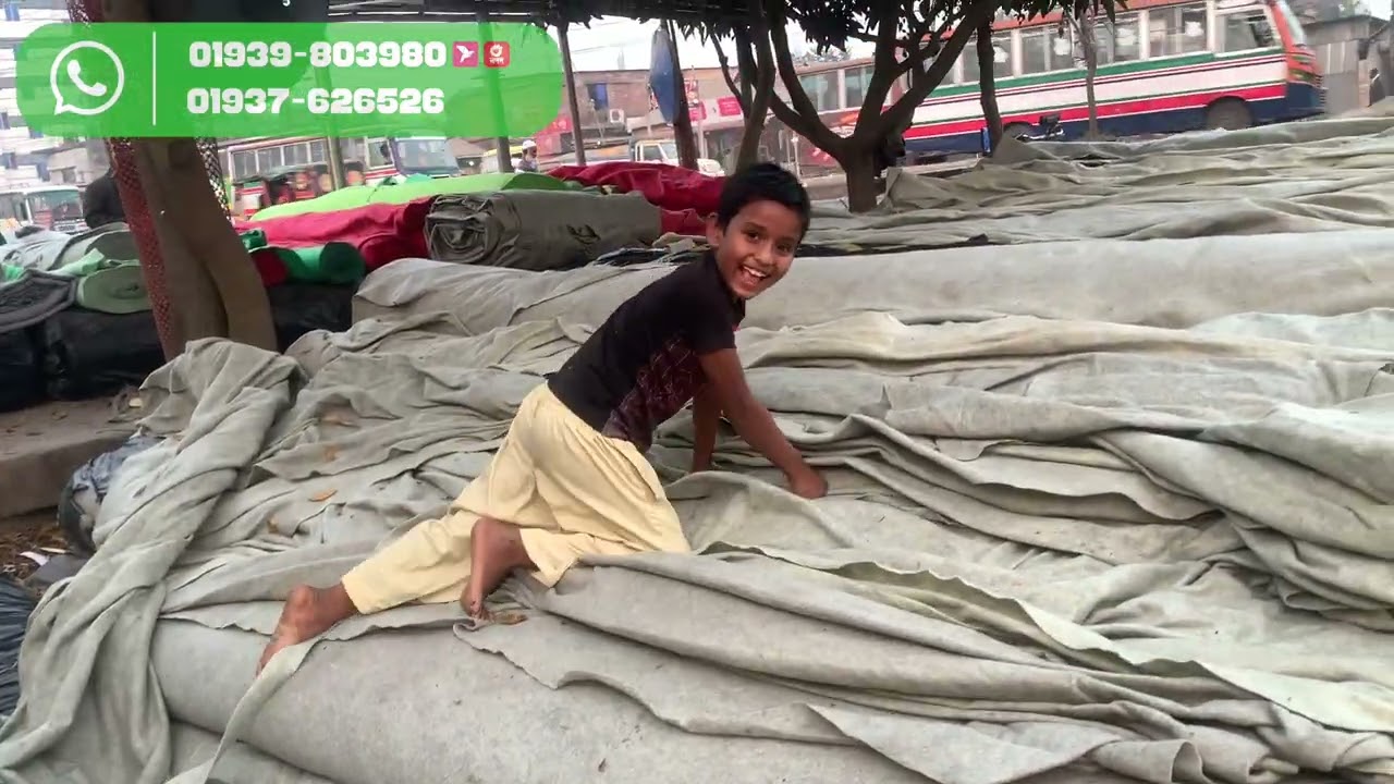কম দামে উন্নত মানের জিও শিট কিনুন