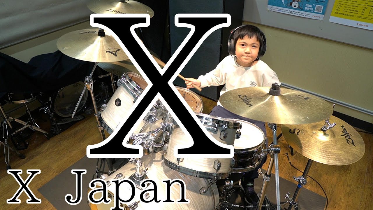 『X』  X Japan を叩いてみた！
