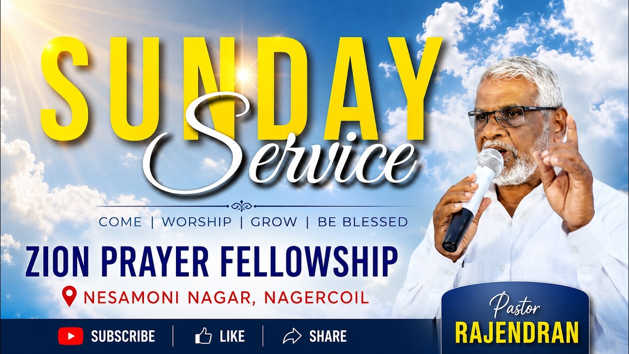 SUNDAY WORSHIP || 08:02:2026  || கர்த்தருடைய காலங்கள் - PART 4