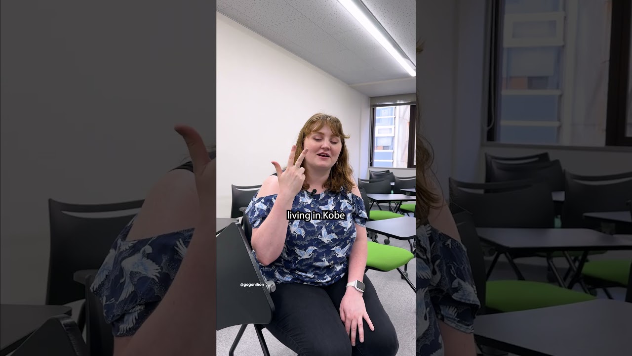 Want to study Japanese in Kobe? 🇯🇵 ⛩️ #shorts