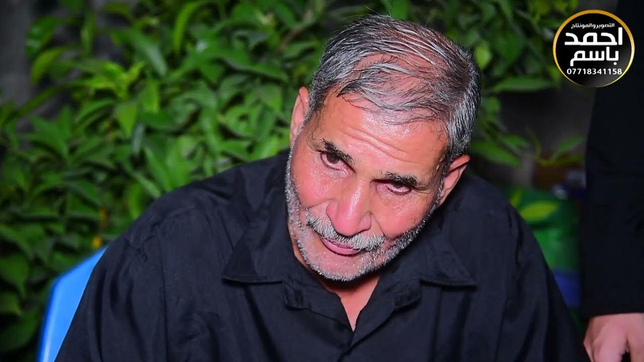 المرحوم السيد جبار ابو ستار في دار الشيخ محمد ابو سيف _المصور احمد باسم
