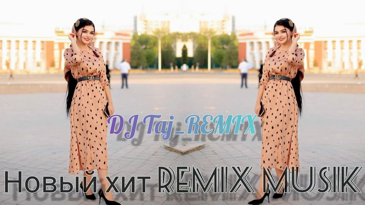 СУПЕР РЕМИКС МУЗЫКА 2020  |SUPER REMIX MUSIK 2020