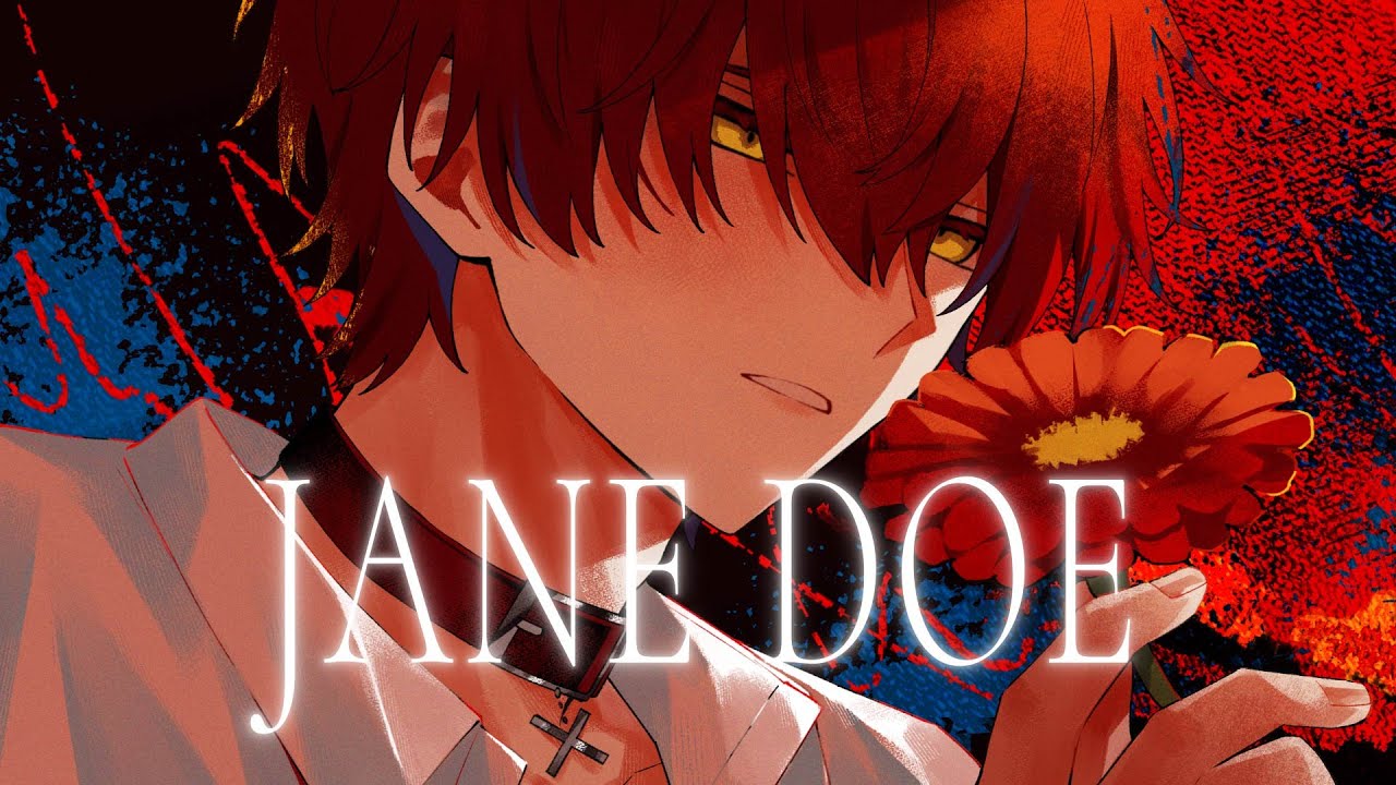 JANE DOE／ばぁう 【歌ってみた】