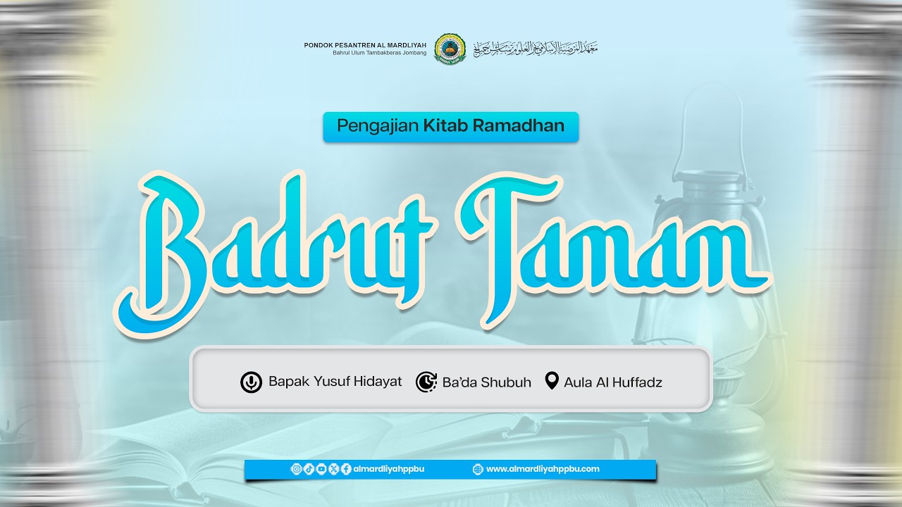 🔴Pengajian Ramadhan Kitab Badrut Tamam oleh Ustadz Yusuf Hidayat #10
