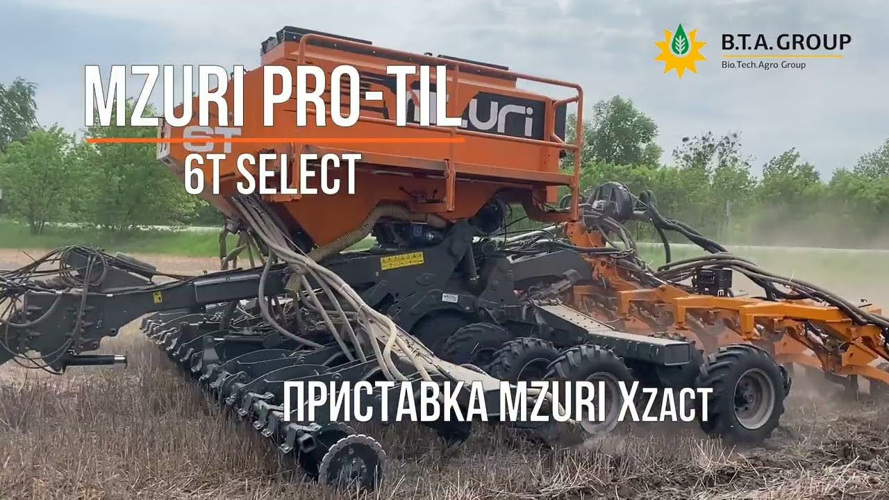 Посів соняшнику сівалкою Mzuri Pro-Til з адаптером точного висіву Xzact.Київська обл.Травень 2023 р.