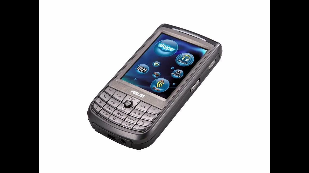 ASUS P525 - ASUS Ringtones