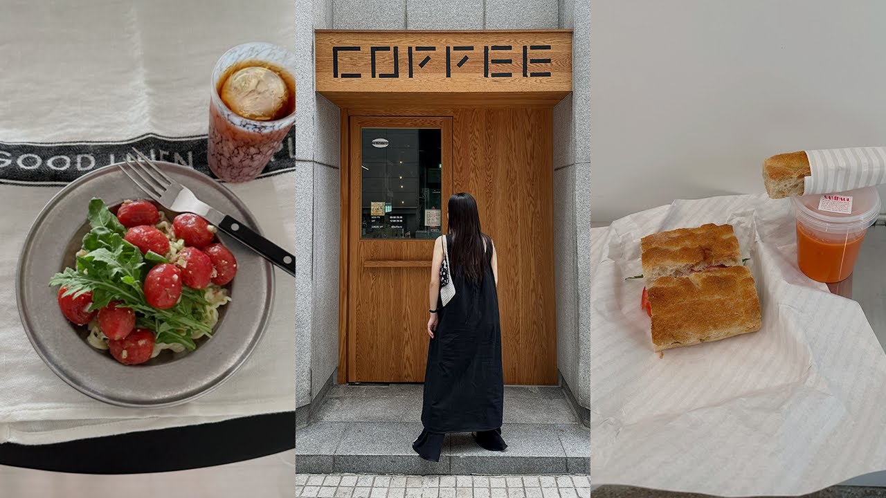 토마토 마리네이드 🍅 만들고 브런치 먹는 브이로그. 튼살크림 • 오일 추천 (클라란스, 아토팜) 명동교자 • 티피 • 시오콘부 오이탕탕이 • 고추장 찌개 • 동아냉면 • 트래버틴