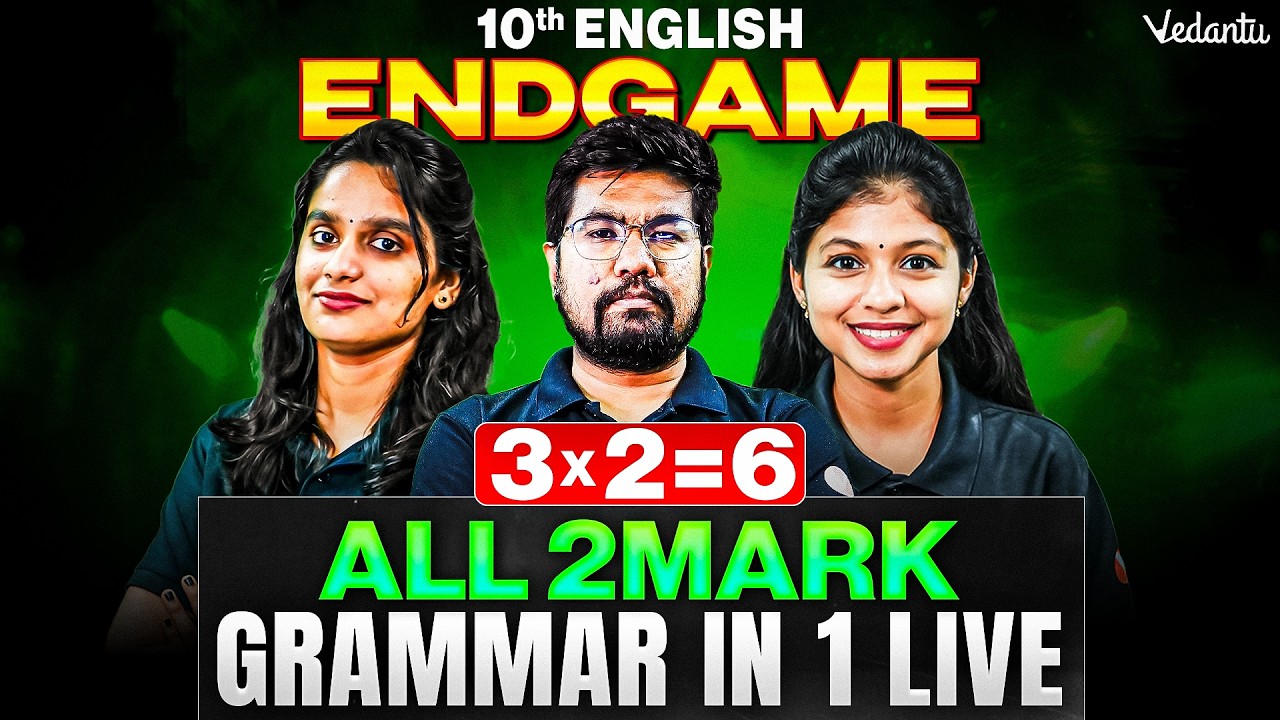 10th English | All 2 Marks Grammar in 1 Live | ENDGAME | Pulic Exam 2026
