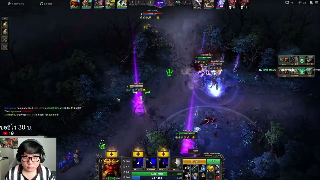 2300MMR++ #honstream