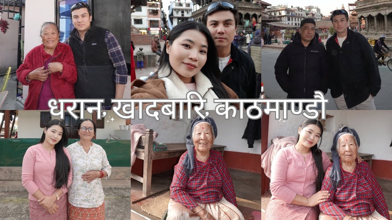 Dharan bata khandbari hudei Kathmandu samma 🫠✨