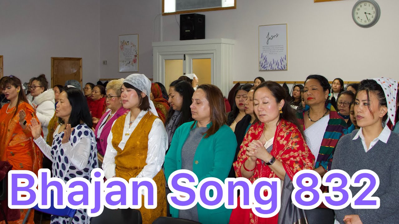 UNRC Wembley Didi Bahini haru Christia  Bhajan 832