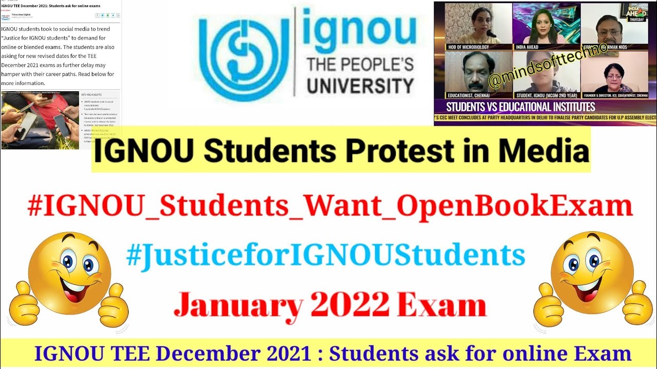 IGNOU TEE December 2021 Exam : Students Ask for Online Exam | January 2022 Exam Protest in Media
