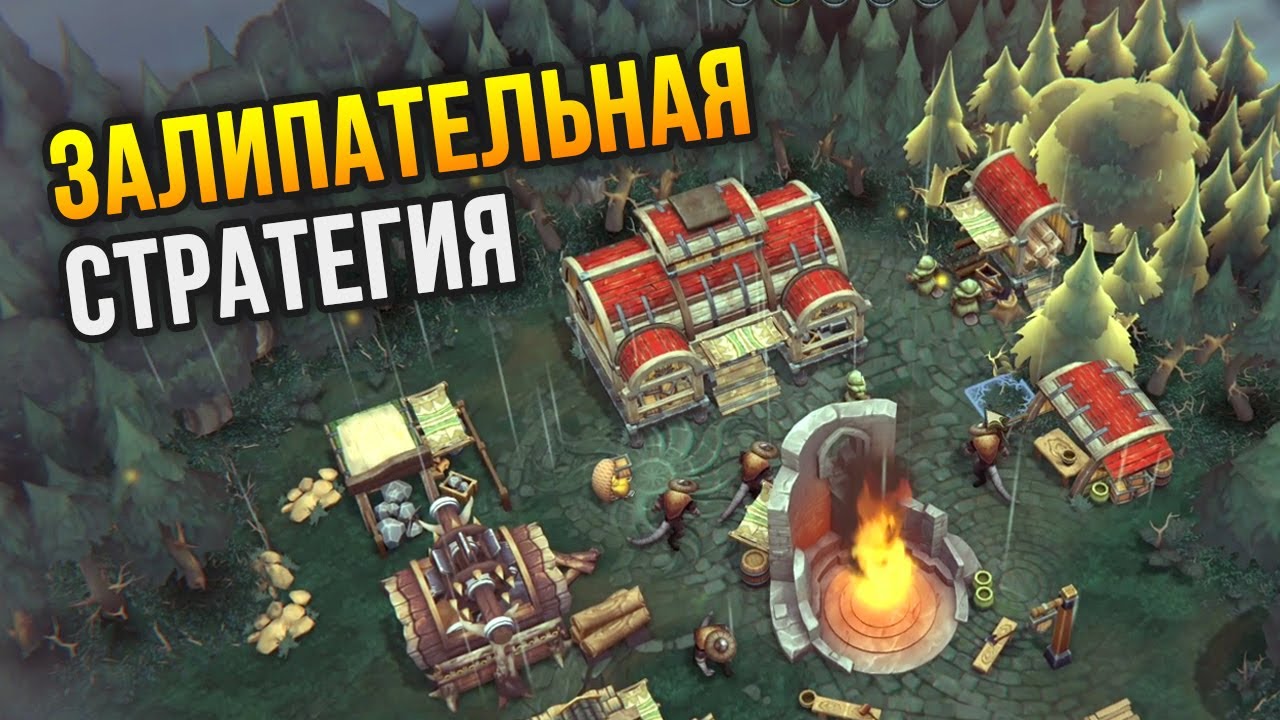 Against The Storm / Геймплей обычной миссии. Сложность растёт.
