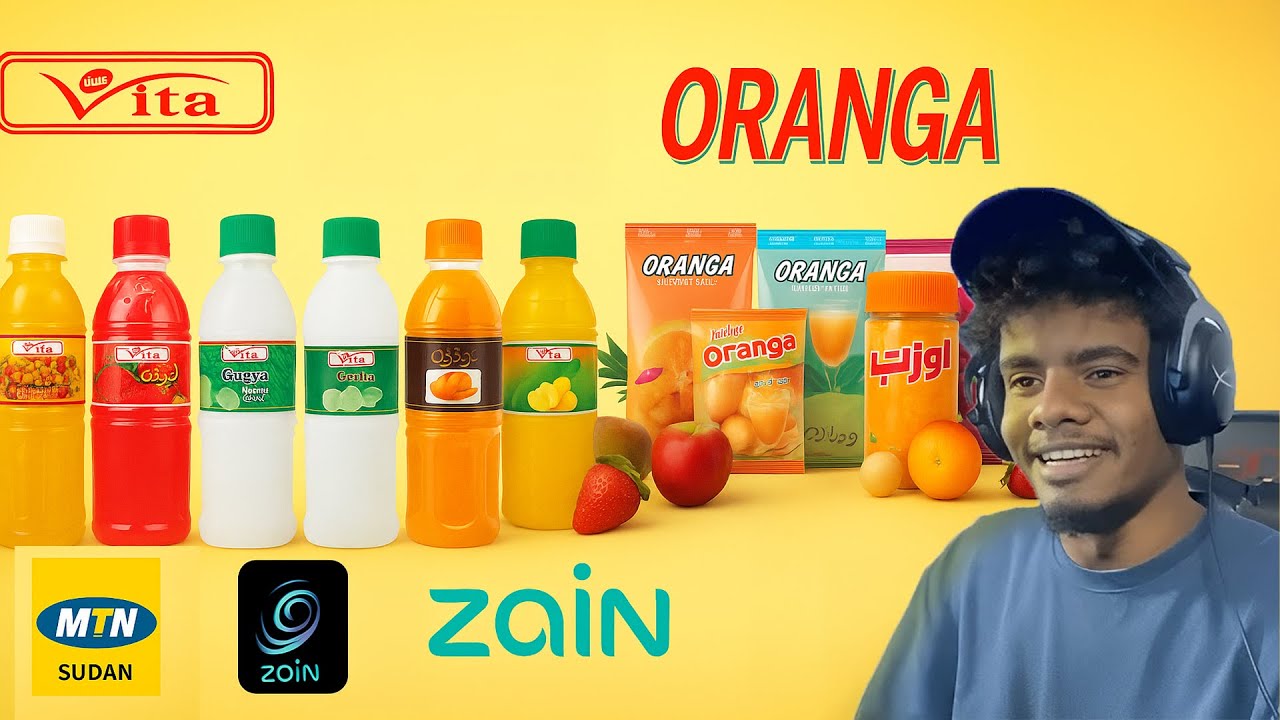 إعلانات سودانية | أيام التلفزيون لسه شغّال!📺