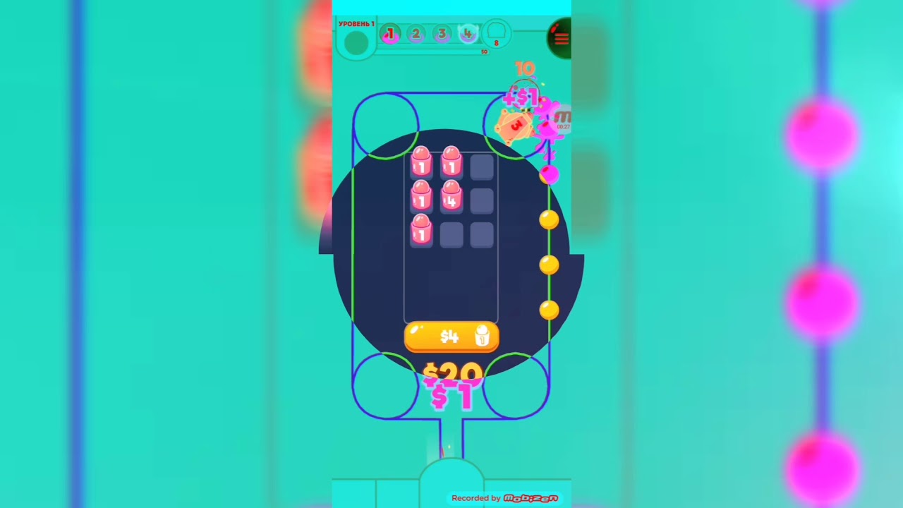 Взлом  Power Painter с сылкой