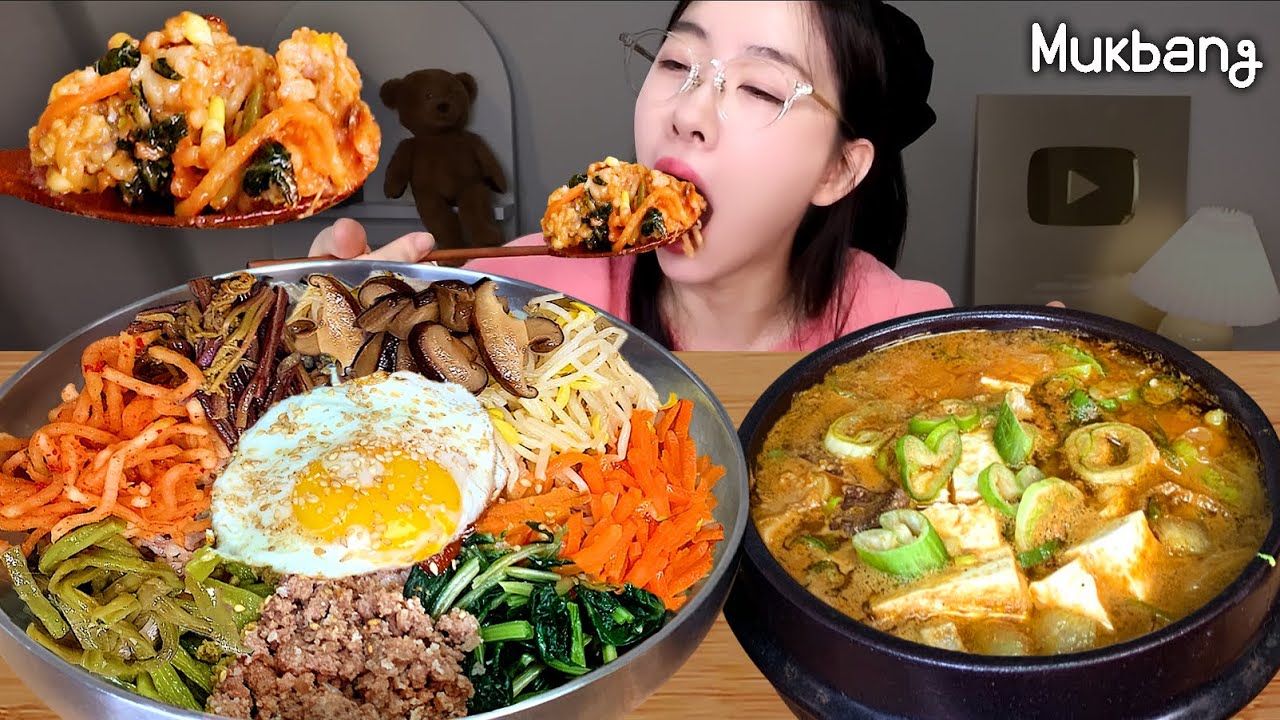 밥심충전 완료🔥차돌된장찌개 & 비빔밥 꿀조합!! 한국인이라면 이건 못 참지ㅋㅋ💛비빔밥 먹방ㅣBibimbab Mukbang