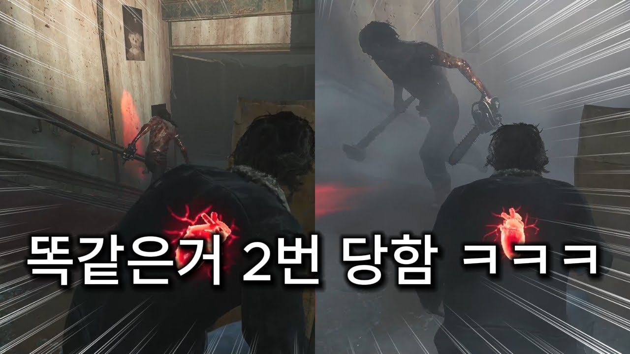 스텔스도 어그로만큼 하는 사람