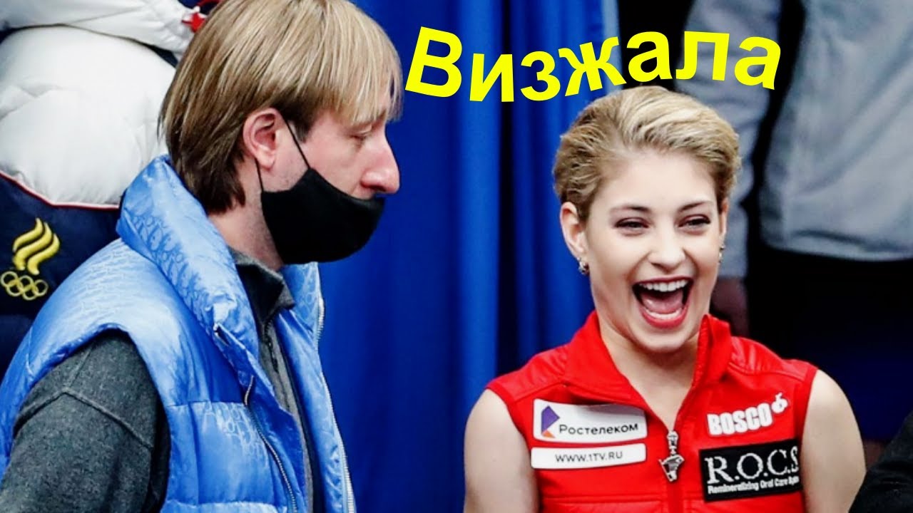 У Косторной УХУДШИЛИСЬ ОТНОШЕНИЯ с Розановым. ВИЗЖАЛА от Восторга