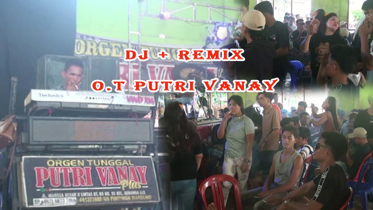 DJ + REMIX 