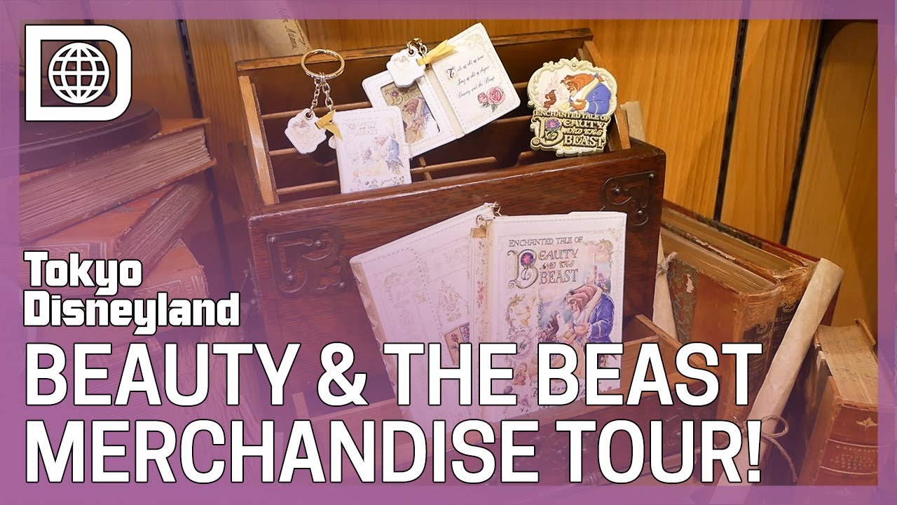 The Enchanted Tale of Beauty and the Beast Merchandise Tour - Tokyo Disneyland