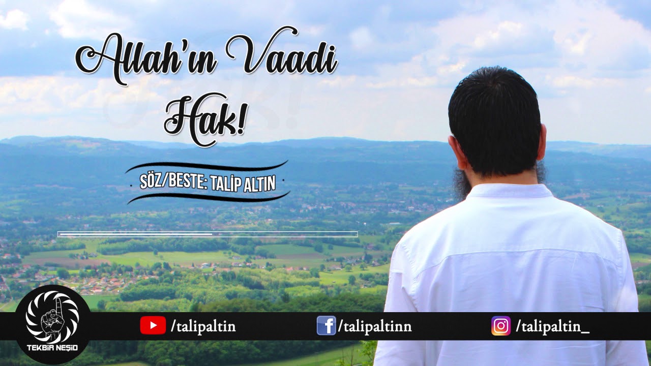Allah'ın Vaadi Hak | Talip Altın | #nasheed | #نشيد | #türkçeneşid | #islamicsongs | #vocalonly