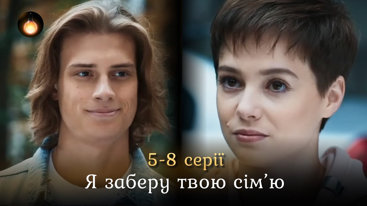 Эту мелодраму невозможно забыть. 