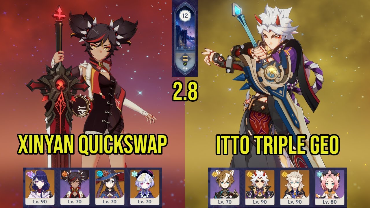 (F2P) C4 XINYAN Quickswap & C0 ITTO Triple Geo | 2.8 Spiral Abyss Floor 12 | Genshin Impact