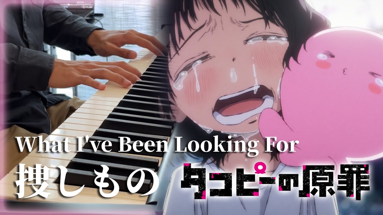 Takopi's Original Sin Episode 6 OST Piano Cover | 