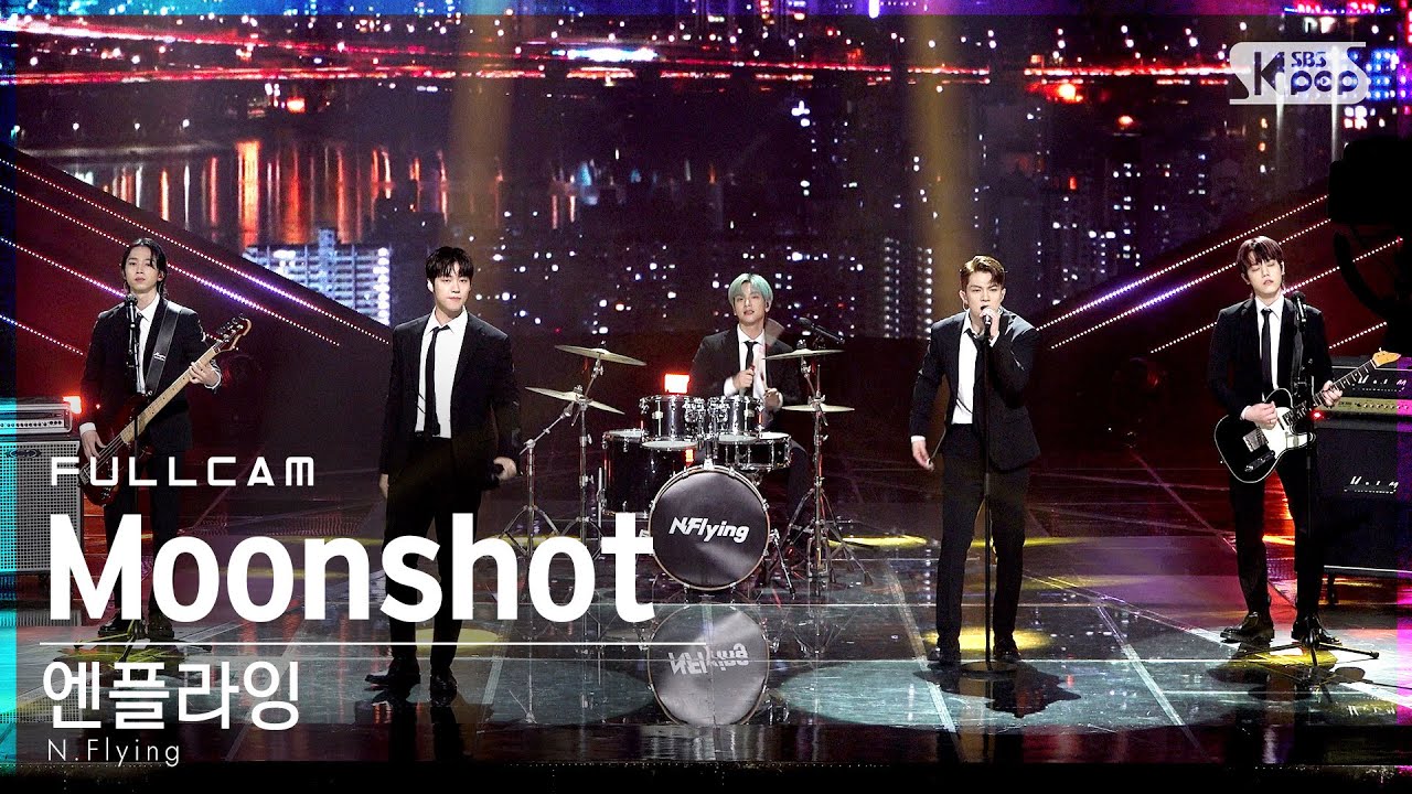 [안방1열 직캠4K] 엔플라잉 'Moonshot' 풀캠 (N.Flying Full Cam)│@SBS Inkigayo_2021.06.20.