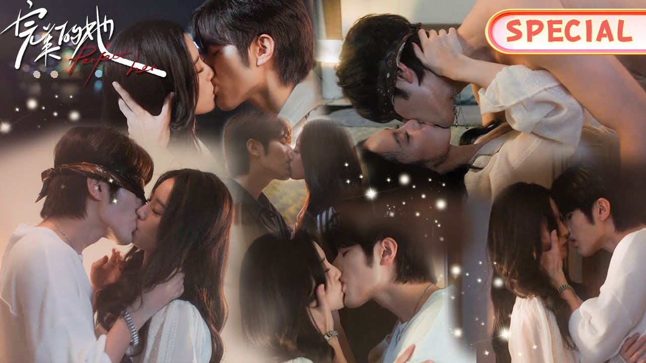 【KISS Collection】年下学弟扑倒姐姐💅她蒙住他的双眼一路吻回卧室💋他双手不停抚摸直到...🔞 |【完美的她 Perfect Her】|🍬每日甜剧社