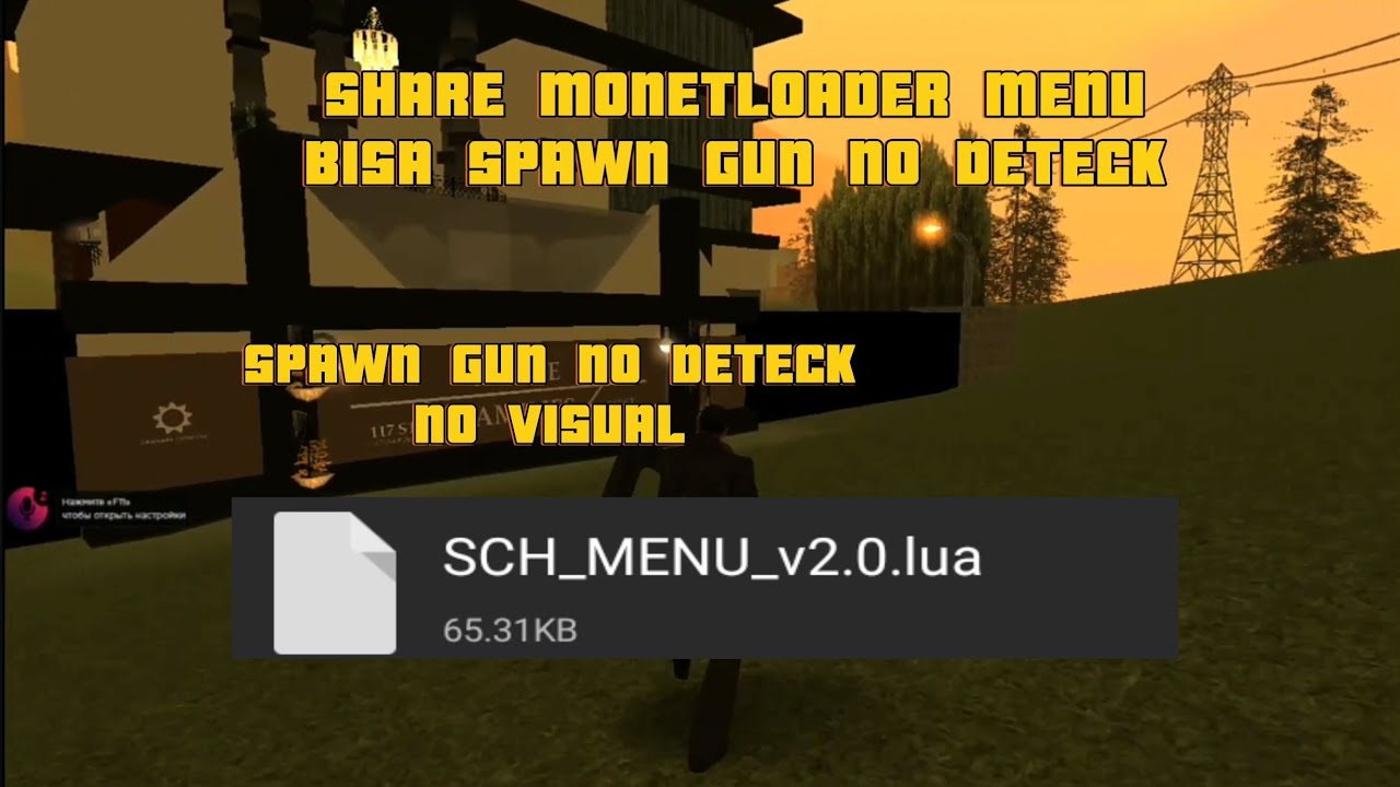 SHARE MONETLOADER MENU BISA SPGUN NO DETECK | NO PW