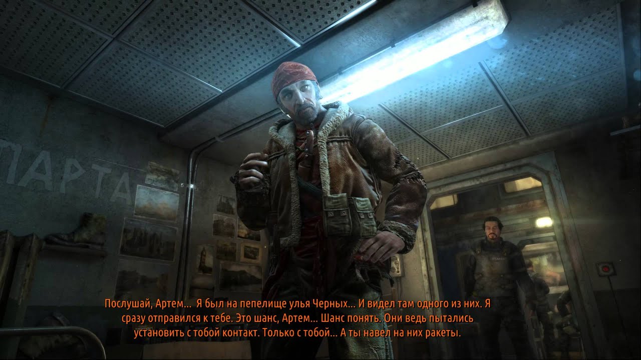 gtx 690 Metro  Last Light