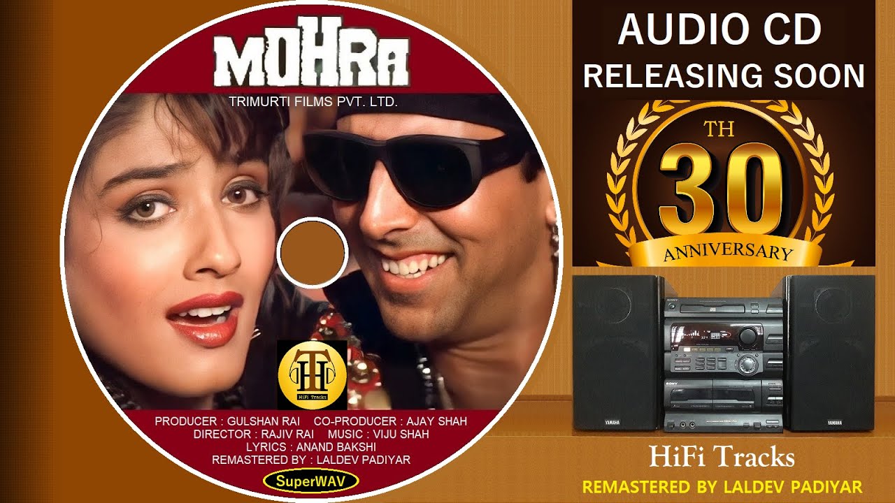 MOHRA｜Subah Se Lekar｜1994 OST｜HIGH QUALITY AUDIO
